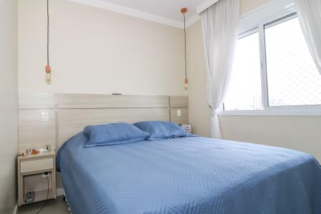 Apartamento para alugar com 96m², 3 quartos e 2 vagasSuíte 1