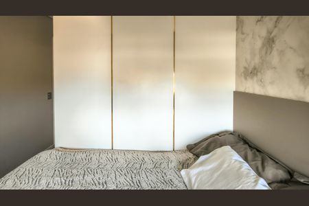 Apartamento à venda com 97m², 3 quartos e 2 vagasSuíte 1