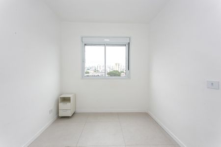 Apartamento para alugar com 40m², 1 quarto e 1 vaga Apartamento para alugar com 40m², 1 quarto e 1 vagaQuarto