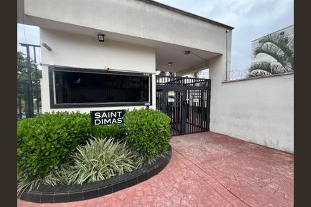 Apartamento para alugar com 40m², 1 quarto e 1 vaga Apartamento para alugar com 40m², 1 quarto e 1 vagaFachada