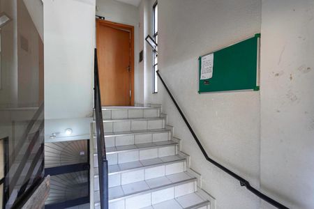 Apartamento à venda com 79m², 2 quartos e 1 vagaEntrada