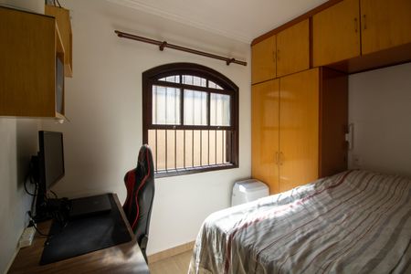 Casa à venda com 3 quartos, 150m² em Vila Frugoli, São Paulo