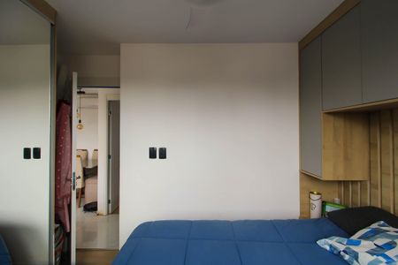 Apartamento à venda com 49m², 2 quartos e sem vagaQuarto 1