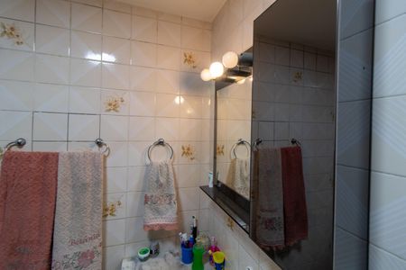 Apartamento à venda com 78m², 3 quartos e 1 vaga Apartamento à venda com 78m², 3 quartos e 1 vagaBANHEIRO SOCIAL