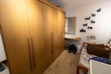 Apartamento à venda com 78m², 3 quartos e 1 vaga Apartamento à venda com 78m², 3 quartos e 1 vagaQUARTO 1