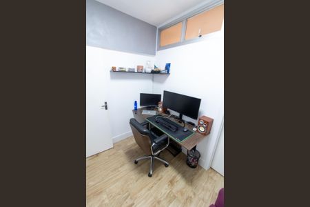 Apartamento à venda com 78m², 3 quartos e 1 vaga Apartamento à venda com 78m², 3 quartos e 1 vagaSUITE