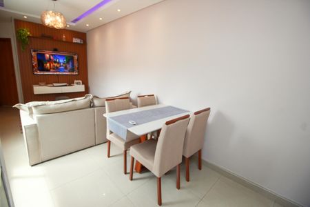 Apartamento à venda com 108m², 2 quartos e 2 vagas Apartamento à venda com 108m², 2 quartos e 2 vagasSala de Jantar
