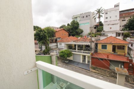 Apartamento à venda com 108m², 2 quartos e 2 vagas Apartamento à venda com 108m², 2 quartos e 2 vagasSacada do Quarto 1