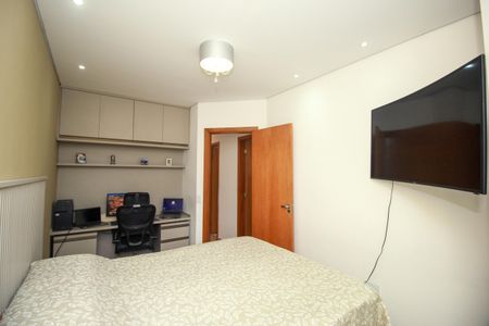 Apartamento à venda com 108m², 2 quartos e 2 vagas Apartamento à venda com 108m², 2 quartos e 2 vagasQuarto 1