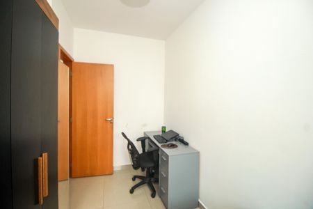 Apartamento à venda com 108m², 2 quartos e 2 vagas Apartamento à venda com 108m², 2 quartos e 2 vagasQuarto 2