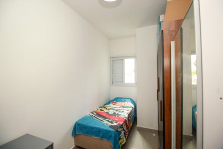 Apartamento à venda com 108m², 2 quartos e 2 vagas Apartamento à venda com 108m², 2 quartos e 2 vagasQuarto 2