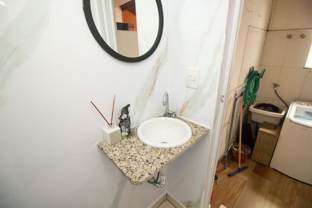 Apartamento à venda com 108m², 2 quartos e 2 vagas Apartamento à venda com 108m², 2 quartos e 2 vagasLavabo