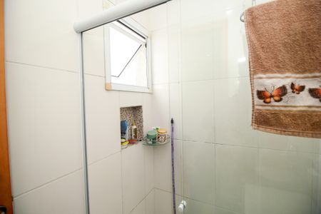 Apartamento à venda com 108m², 2 quartos e 2 vagas Apartamento à venda com 108m², 2 quartos e 2 vagasBanheiro