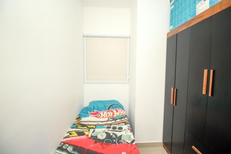 Apartamento à venda com 108m², 2 quartos e 2 vagas Apartamento à venda com 108m², 2 quartos e 2 vagasQuarto 2