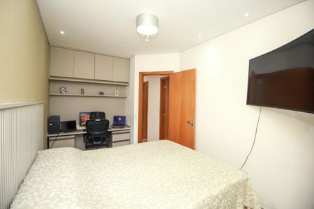 Apartamento à venda com 108m², 2 quartos e 2 vagas Apartamento à venda com 108m², 2 quartos e 2 vagasQuarto 1