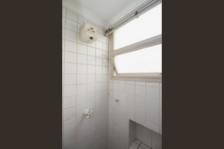 Apartamento à venda com 76m², 2 quartos e 1 vagaBanheiro