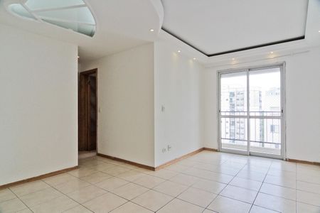 Apartamento para alugar com 2 quartos, 54m² em Jardim Iris, São Paulo