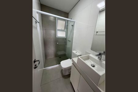 Banheiro de apartamento à venda com 2 quartos, 32m² em Vila Plana, São Paulo