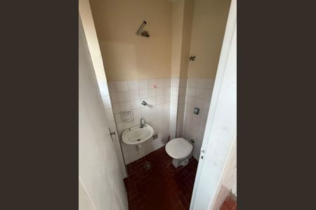 Apartamento à venda com 75m², 2 quartos e 1 vagaBanheiro