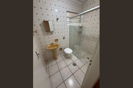Apartamento à venda com 75m², 2 quartos e 1 vagaBanheiro