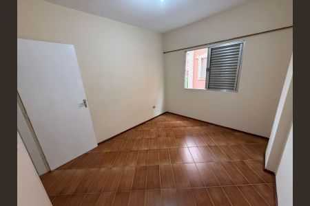 Apartamento à venda com 75m², 2 quartos e 1 vagaQuarto