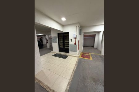 Apartamento à venda com 75m², 2 quartos e 1 vagaGaragem