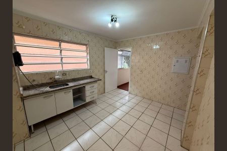 Apartamento à venda com 75m², 2 quartos e 1 vagaCozinha