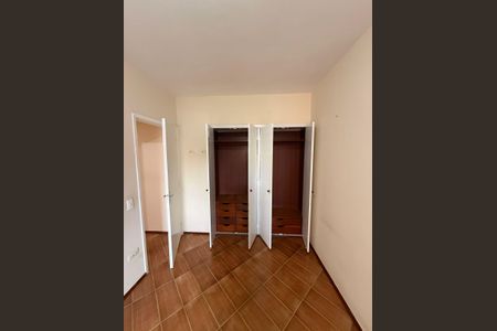Apartamento à venda com 75m², 2 quartos e 1 vagaQuarto