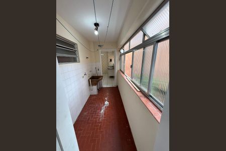 Apartamento à venda com 75m², 2 quartos e 1 vagaÁrea de serviço