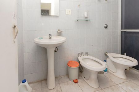 Apartamento à venda com 90m², 2 quartos e sem vagaBanheiro