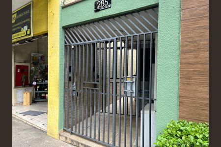 Apartamento à venda com 90m², 2 quartos e sem vagaFachada