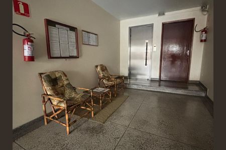 Apartamento para alugar com 69m², 2 quartos e sem vagaHall Entrada do Bloco 
