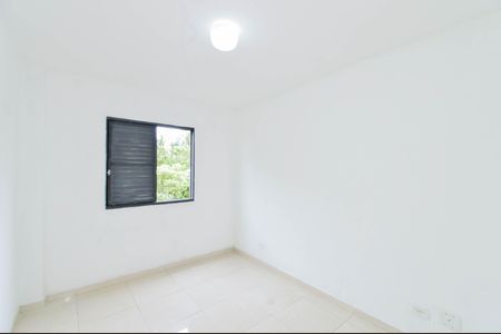 Apartamento para alugar com 2 quartos, 53m² em Gopouva, Guarulhos