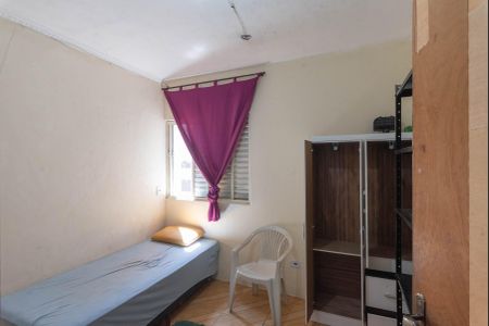 Quarto de kitnet/studio para alugar com 1 quarto, 20m² em Tres Marias, Campinas