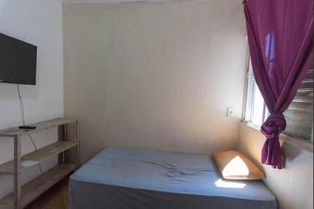 Quarto de kitnet/studio para alugar com 1 quarto, 20m² em Tres Marias, Campinas
