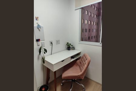 Quarto de apartamento para alugar com 2 quartos, 36m² em Várzea da Barra Funda, São Paulo