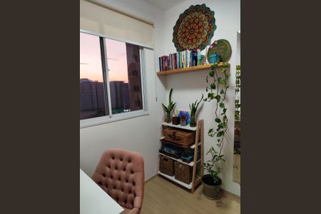 Quarto de apartamento para alugar com 2 quartos, 36m² em Várzea da Barra Funda, São Paulo
