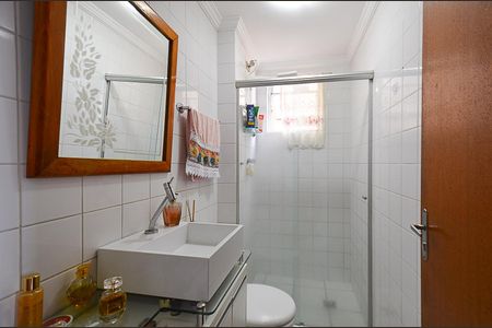 Apartamento à venda com 60m², 3 quartos e 1 vaga Apartamento à venda com 60m², 3 quartos e 1 vagaBanheiro