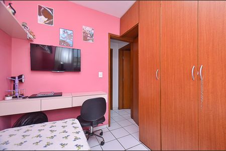 Apartamento à venda com 60m², 3 quartos e 1 vaga Apartamento à venda com 60m², 3 quartos e 1 vagaQuarto 1