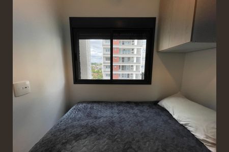 Apartamento para alugar com 40m², 2 quartos e sem vaga Apartamento para alugar com 40m², 2 quartos e sem vagaQuarto 2