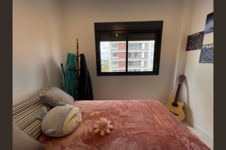 Apartamento para alugar com 40m², 2 quartos e sem vaga Apartamento para alugar com 40m², 2 quartos e sem vagaQuarto 1