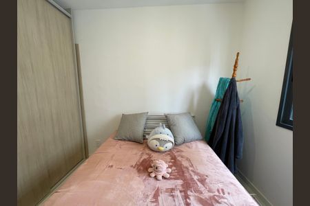 Apartamento para alugar com 40m², 2 quartos e sem vaga Apartamento para alugar com 40m², 2 quartos e sem vagaQuarto 1