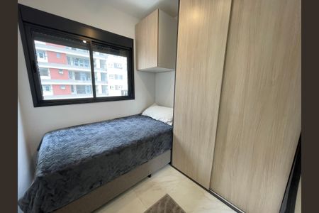 Apartamento para alugar com 40m², 2 quartos e sem vaga Apartamento para alugar com 40m², 2 quartos e sem vagaQuarto 2