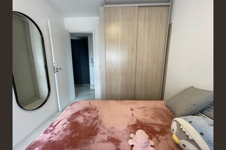 Apartamento para alugar com 40m², 2 quartos e sem vaga Apartamento para alugar com 40m², 2 quartos e sem vagaQuarto 1