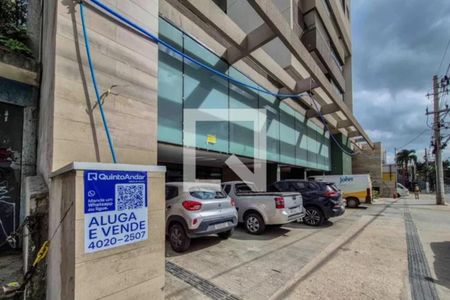 Apartamento para alugar com 40m², 2 quartos e sem vaga Apartamento para alugar com 40m², 2 quartos e sem vagaFachada e portaria