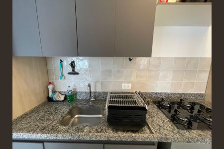 Apartamento para alugar com 40m², 2 quartos e sem vaga Apartamento para alugar com 40m², 2 quartos e sem vagaCozinha