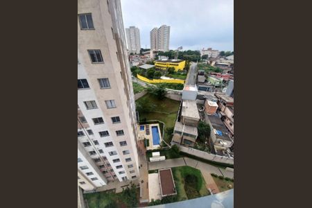 Vista da sacada de apartamento à venda com 2 quartos, 31m² em Vila Plana, São Paulo