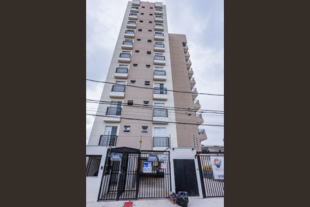 Apartamento à venda com 48m², 2 quartos e 1 vagaFachada