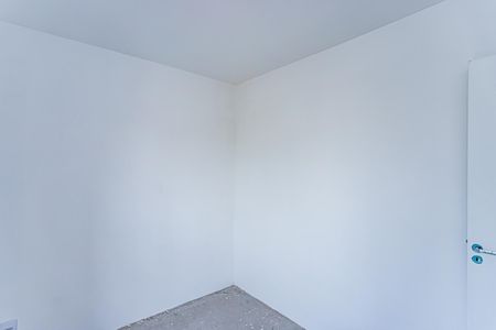 Apartamento à venda com 48m², 2 quartos e 1 vagaQuarto 2