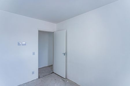 Apartamento à venda com 48m², 2 quartos e 1 vagaQuarto 1